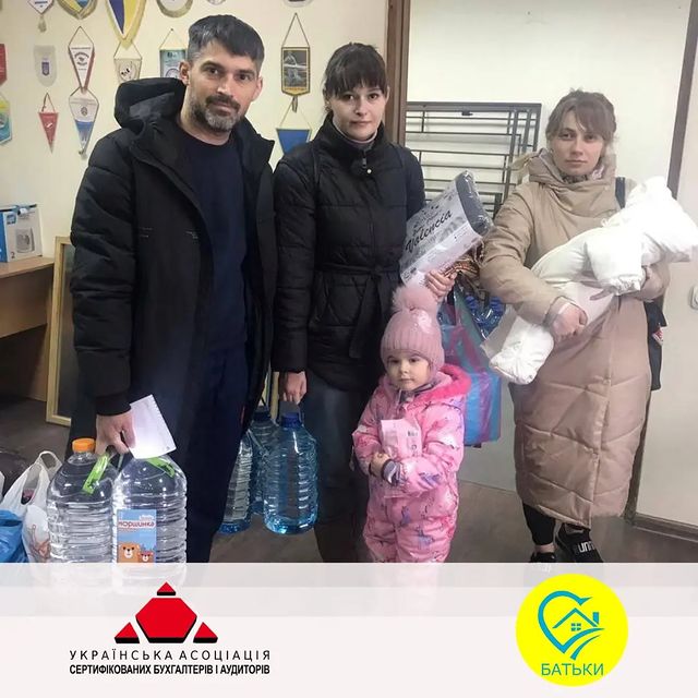 A family from the city of Siverskodonetsk received help